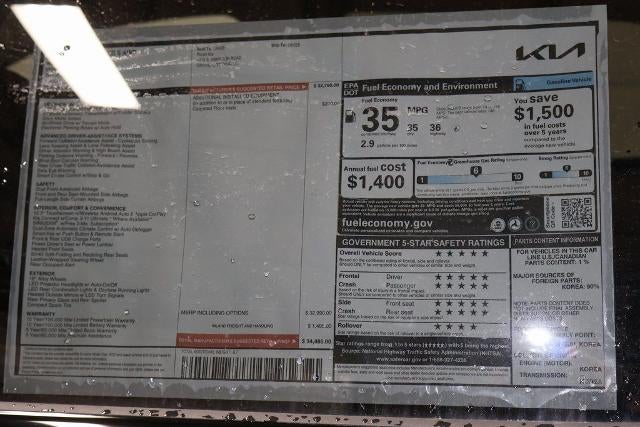 2026 Kia Sportage Hybrid S