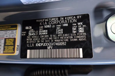 2027 Kia Sportage Hybrid S