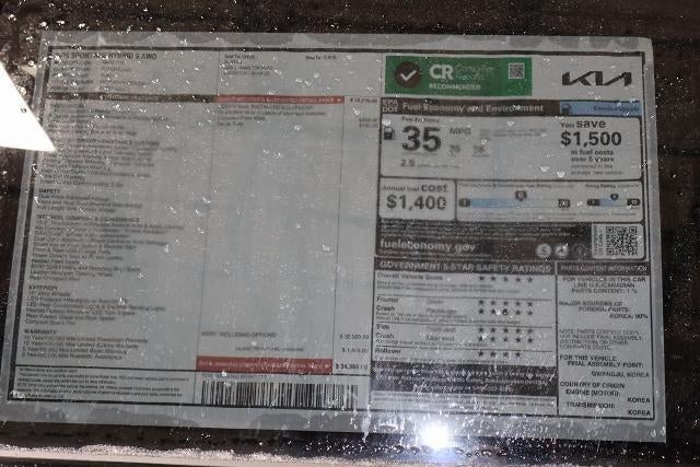 2026 Kia Sportage Hybrid S