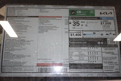 2026 Kia Sportage Hybrid EX