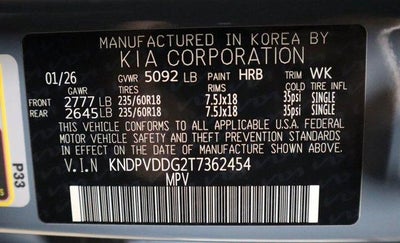 2026 Kia Sportage Hybrid EX