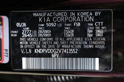 2027 Kia Sportage Hybrid X-Line