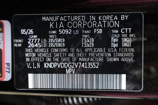 2027 Kia Sportage Hybrid X-Line