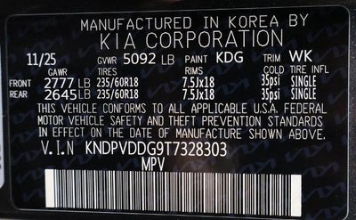 2026 Kia Sportage Hybrid EX