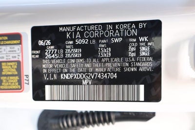 2027 Kia Sportage Hybrid SX-Prestige