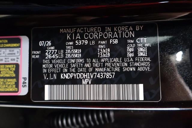 2027 Kia Sportage Plug-In Hybrid X-Line