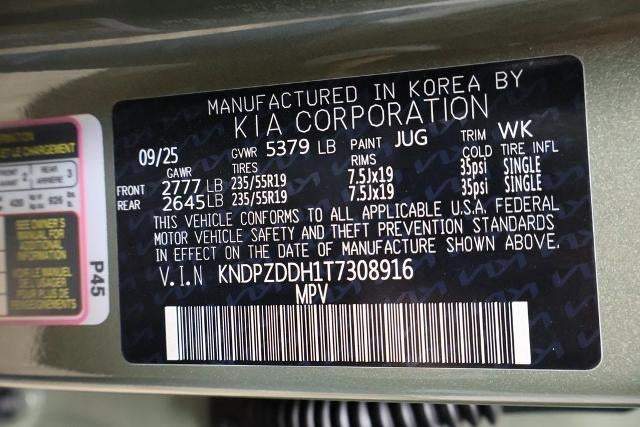 2026 Kia Sportage Plug-In Hybrid X-Line Prestige