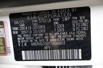 2026 Kia Sorento Hybrid EX