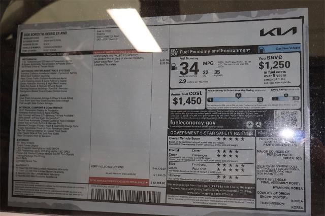 2026 Kia Sorento Hybrid EX