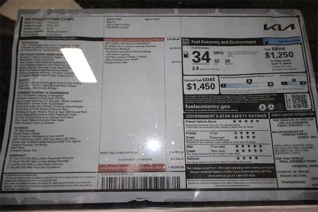 2026 Kia Sorento Hybrid EX