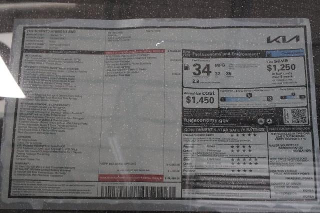 2026 Kia Sorento Hybrid EX