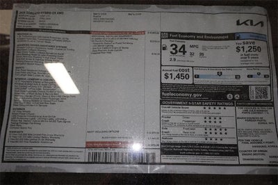 2026 Kia Sorento Hybrid EX