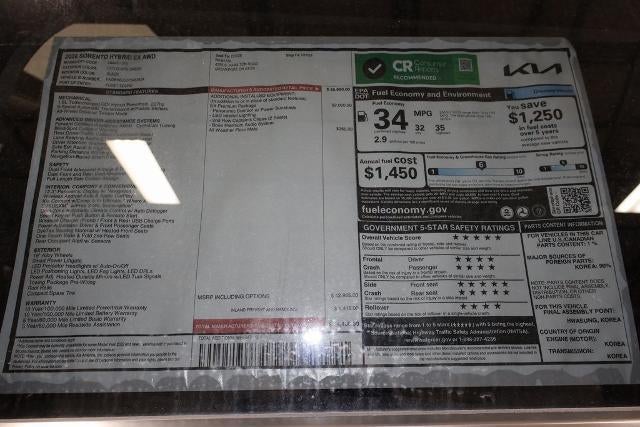 2026 Kia Sorento Hybrid EX