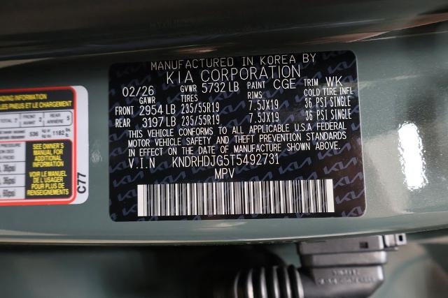 2026 Kia Sorento Hybrid EX