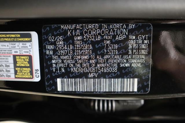 2026 Kia Sorento Hybrid EX