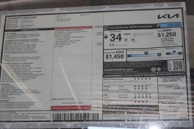 2026 Kia Sorento Hybrid EX