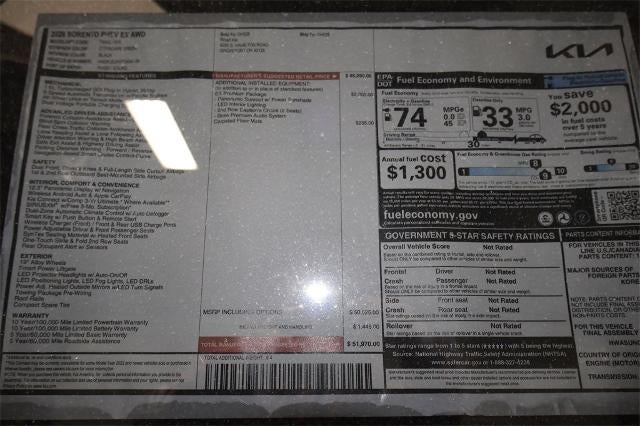 2026 Kia Sorento Plug-In Hybrid EX