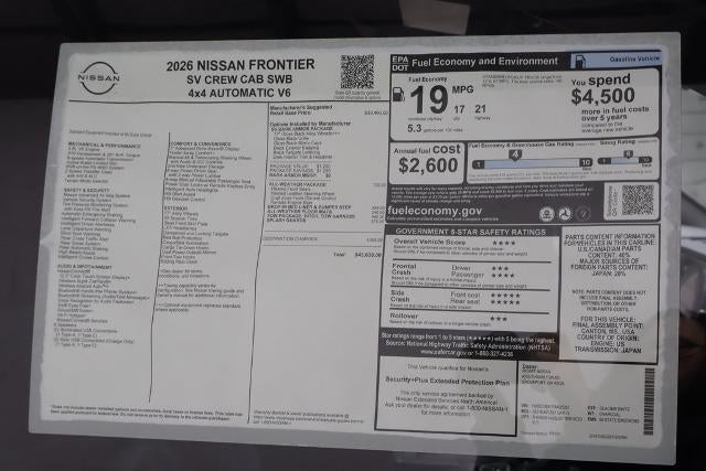 2026 Nissan Frontier SV