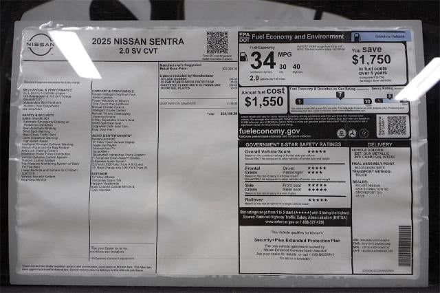 2025 Nissan Sentra SV