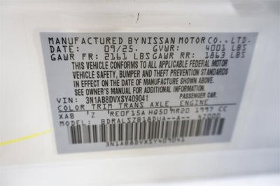 2025 Nissan Sentra SR