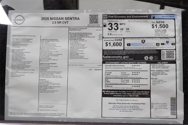 2025 Nissan Sentra SR