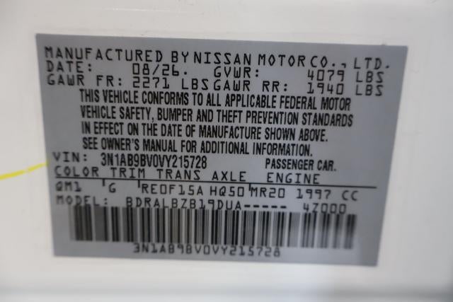 2027 Nissan Sentra S
