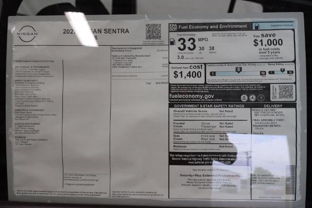 2027 Nissan Sentra S
