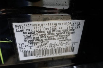 2026 Nissan Sentra S