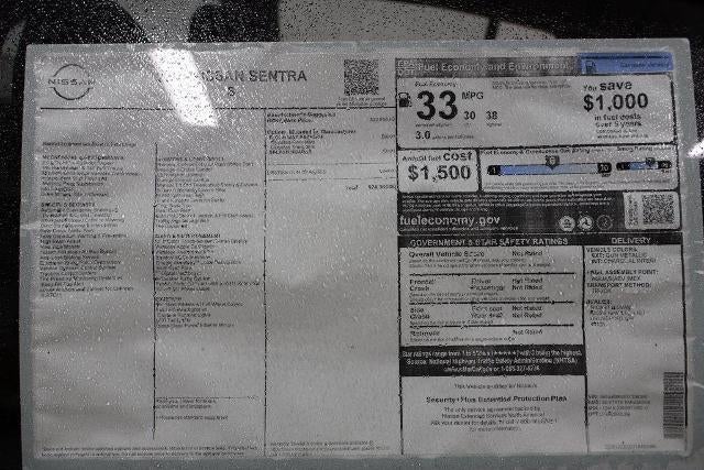 2026 Nissan Sentra S