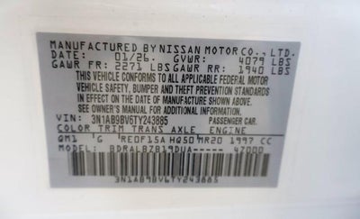 2026 Nissan Sentra S
