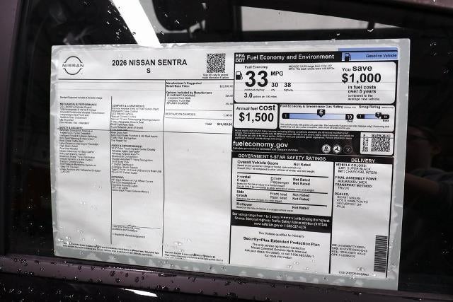 2026 Nissan Sentra S