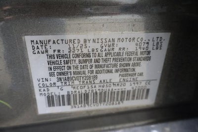 2026 Nissan Sentra SV