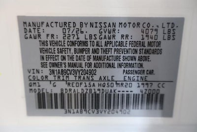 2027 Nissan Sentra SV