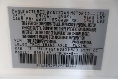 2027 Nissan Sentra SR