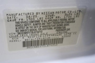 2025 Nissan Versa SV