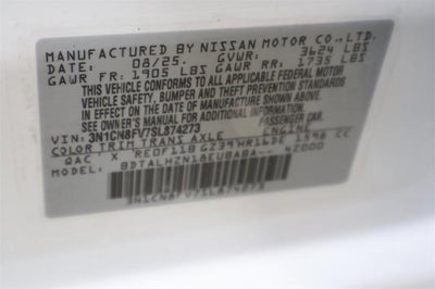 2025 Nissan Versa SR