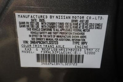 2026 Nissan Kicks SV