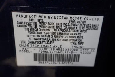 2026 Nissan Kicks SV