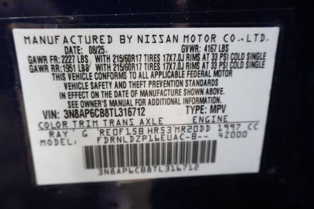 2026 Nissan Kicks SV