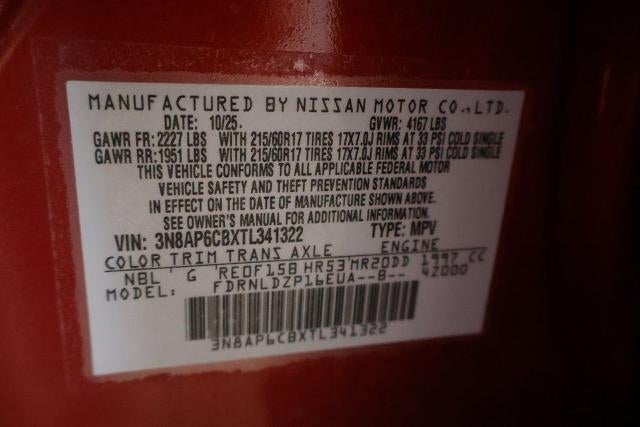 2026 Nissan Kicks SV