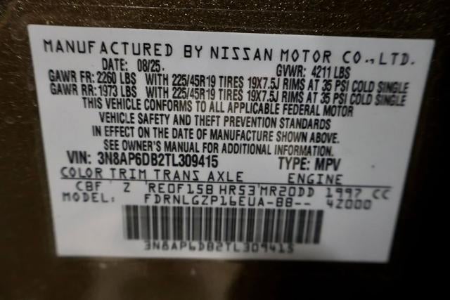 2026 Nissan Kicks SR