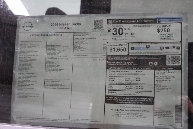 2026 Nissan Kicks SR