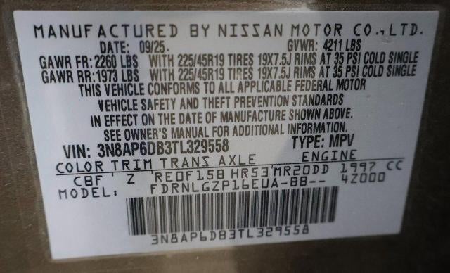 2026 Nissan Kicks SR