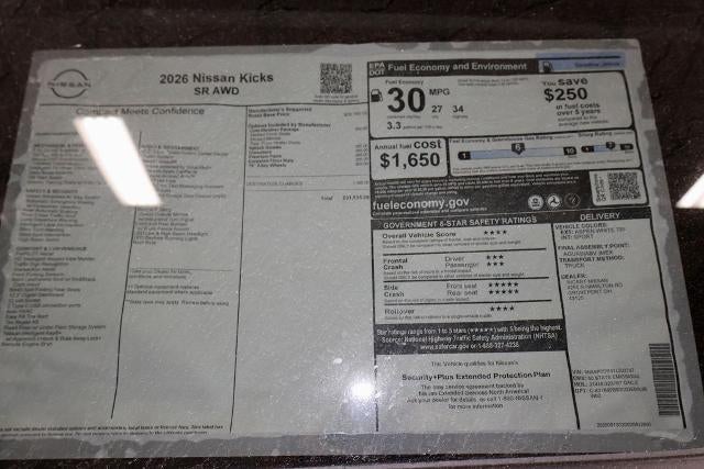 2026 Nissan Kicks SR