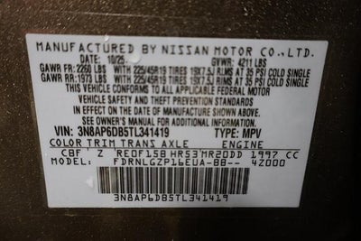 2026 Nissan Kicks SR