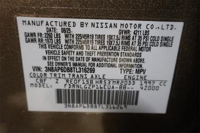 2026 Nissan Kicks SR