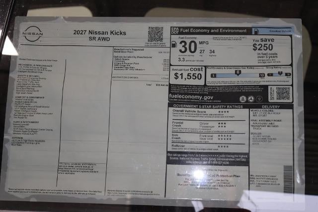 2027 Nissan Kicks SR