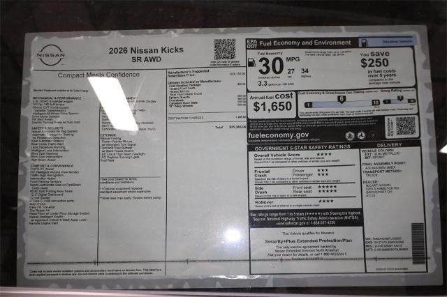 2026 Nissan Kicks SR