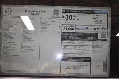 2026 Nissan Kicks SR