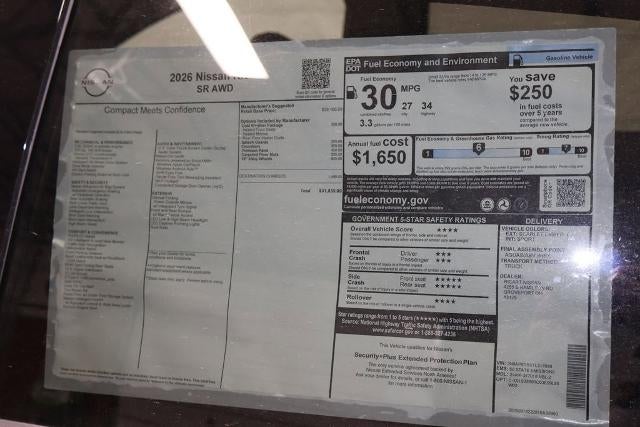 2026 Nissan Kicks SR